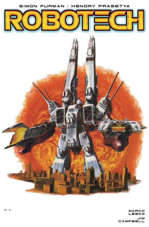 变体 太空堡垒 Robotech 商品图9