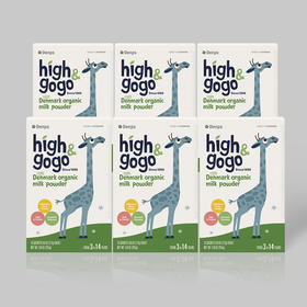 【成长奶粉】Denps丹普斯进口high&gogo长高高儿童学生成长CBP有机牛奶粉6盒装