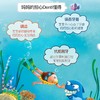 莎卡 韩国sanita-denti 婴幼儿无氟牙膏 商品缩略图3