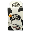 mamabobo奶贝贝 商品缩略图2