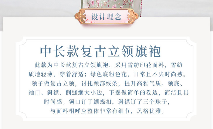 崔莹 (2).jpg