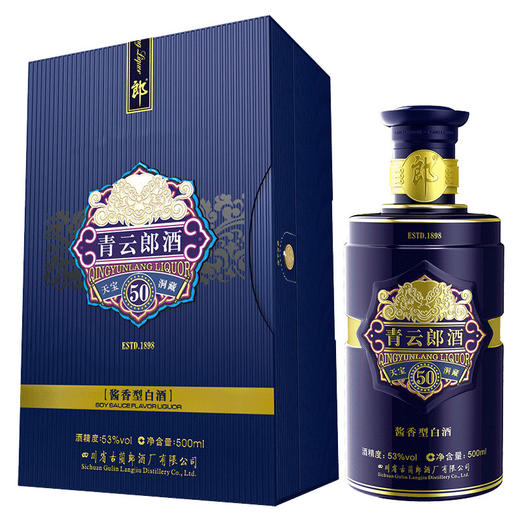 【推荐】酒厂授权 郎酒 酱香型白酒 53度 青云郎（50）500ml 礼盒装 白酒 商品图0