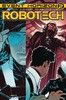太空堡垒 Robotech 商品缩略图6