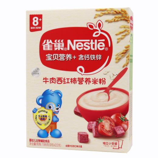 雀巢宝贝营养+牛肉西红柿营养米粉 @12(9x22g) CN 商品图0