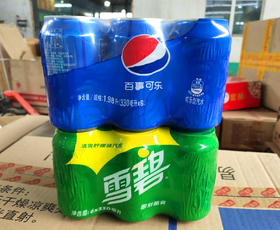 雪碧/百事可乐听装汽水330ml*6瓶 （040051904/19303）