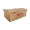 旗舰店  华都 黄焖鸡块2.5kg*4 商品缩略图1