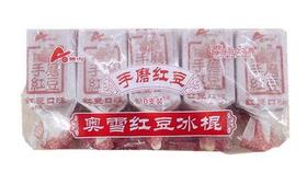 奥雪4种口味酸奶雪糕72g【7.9元/10支】（080307301）