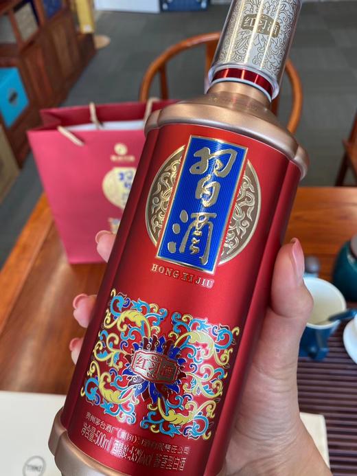 【推荐】习酒·红金习酒53度500ml*6瓶 商品图2