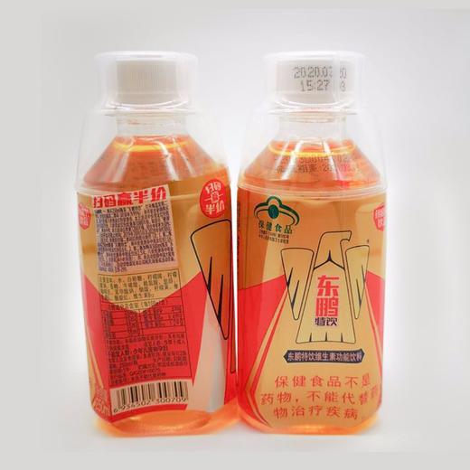 东鹏特饮维生素功能饮料250ml 商品图2