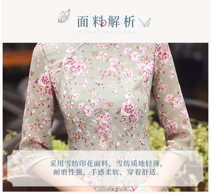 崔莹 (3).jpg
