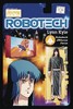 变体 太空堡垒 Robotech 商品缩略图13