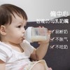 Hegen 硅胶奶嘴 两只装 商品缩略图3