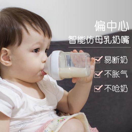 Hegen 硅胶奶嘴 两只装 商品图3