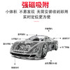 gps定位微型手机远程汽车防盗车载追踪器听音录音防丢找人 商品缩略图8