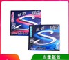 【3元2包】炫迈无糖薄荷/西瓜味口香糖5片装（0606135/6） 商品缩略图0