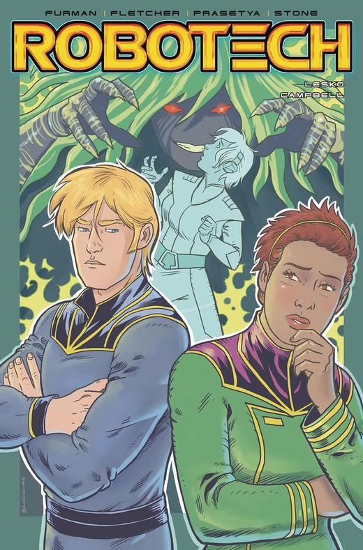 变体 太空堡垒 Robotech 商品图4