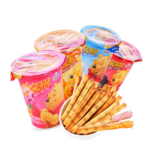 滨崎心宠杯 商品图2