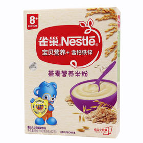 雀巢宝贝营养+燕麦营养米粉 @12(9x22g) CN