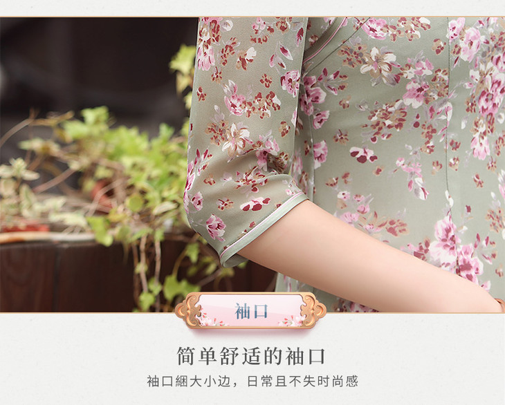 崔莹 (7).jpg