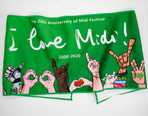 迷笛音乐节20周年主题周边-I love Midi毛巾 商品图3