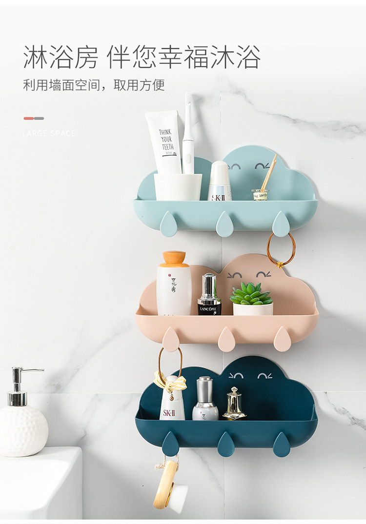创意卫生间浴室置物架-副本_07