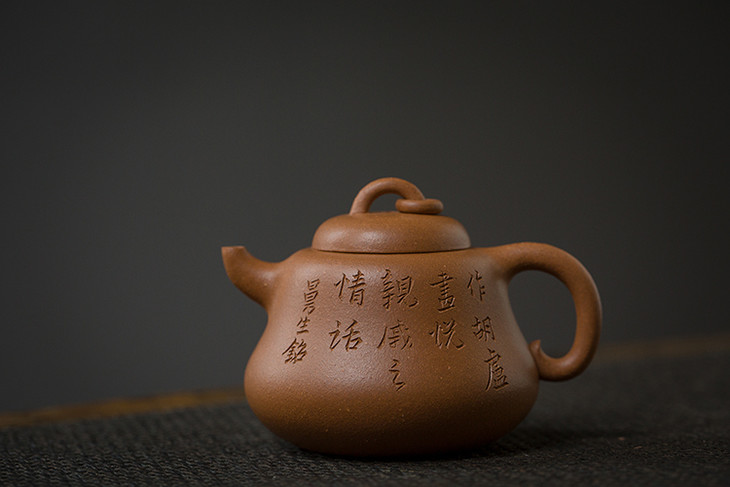 茶香记 曼生葫芦紫砂壶 降坡泥 曼生十八式 杨飞 宜兴紫砂壶
