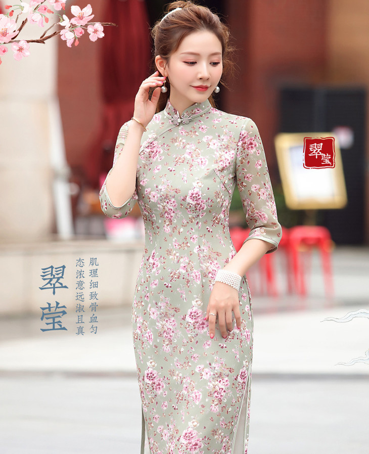 崔莹 (1).jpg