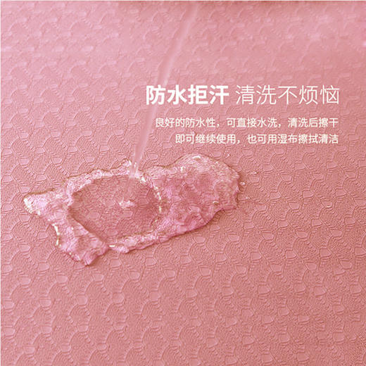 【双色体位线tpe瑜伽垫】 防滑运动训练健身瑜伽垫子 商品图2