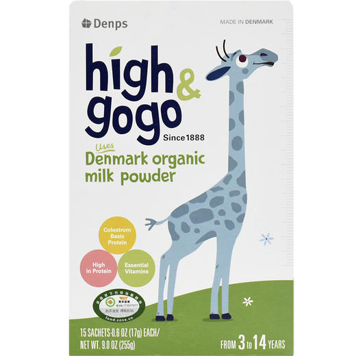 【成长奶粉】Denps丹普斯进口high&gogo长高高儿童学生成长CBP有机牛奶粉6盒装 商品图4