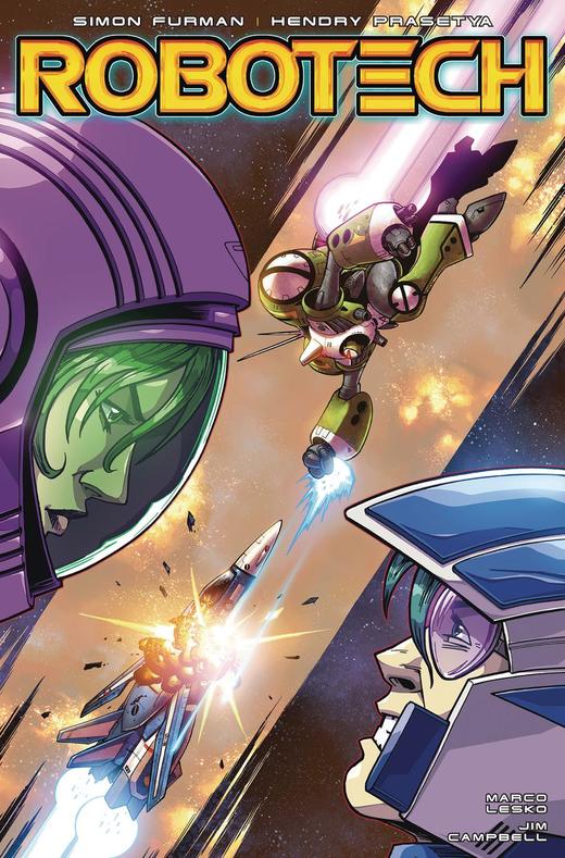太空堡垒 Robotech 商品图0