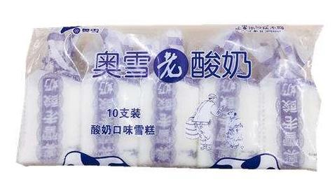 奥雪4种口味酸奶雪糕72g【7.9元/10支】（080307301） 商品图2