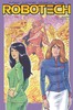变体 太空堡垒 Robotech 商品缩略图2