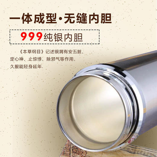 “紫禁城600”镜面文创杯（数量有限） 商品图2