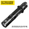NITECORE奈特科尔P12GTS高性能战术紧凑便携18650手电强光手电筒 商品缩略图2