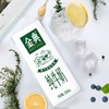 伊利金典纯牛奶250ml 商品缩略图3