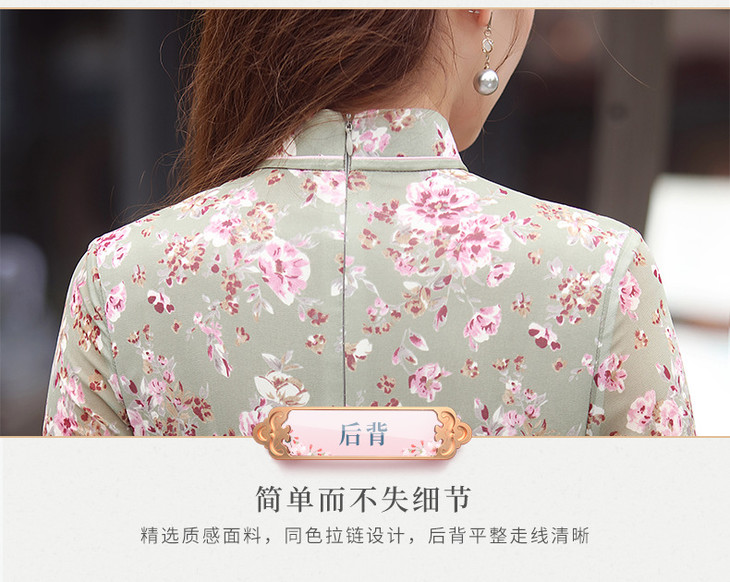 崔莹 (8).jpg