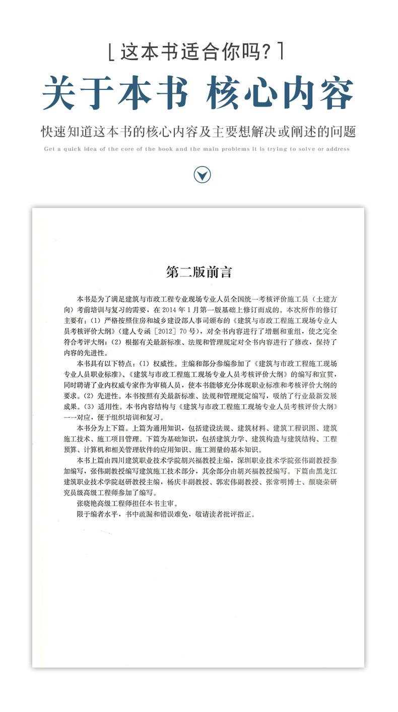 详情页_02.jpg