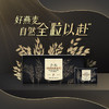 安利植物因子全粒快煮纯燕麦片/只用澳洲AQ060全粒燕麦/煮泡加热均可/4段烘干天然浓香/澳洲优质燕麦 商品缩略图0
