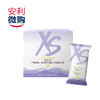 XS 运动乳清蛋白棒 香草口味 商品缩略图1