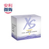 XS 运动乳清蛋白棒 香草口味 商品缩略图2