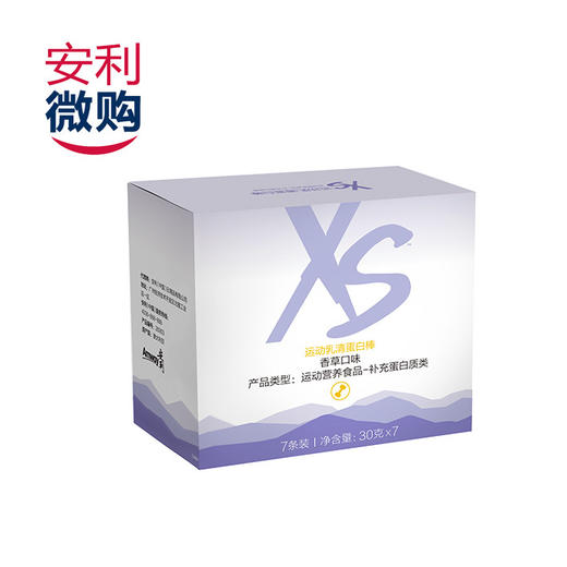 XS 运动乳清蛋白棒 香草口味 商品图2