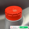 美孚速霸1000
SN PLUS 10W-40
合成科技发动机油 商品缩略图2