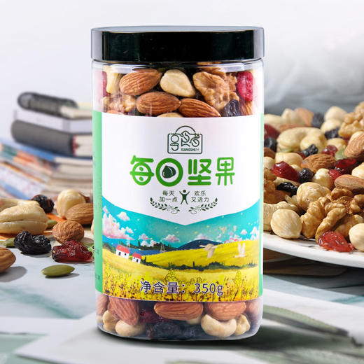 每日坚果炒货干果 休闲食品坚果零食大礼包 商品图7