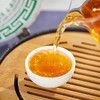南糯古茶半坡寨 | 12年年份老茶温柔细腻回甘持久357g 商品缩略图2