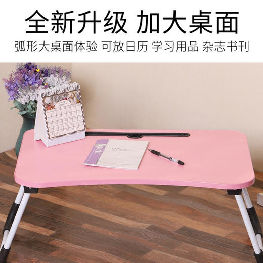 【简约学生折叠电脑桌懒人桌】烤漆腿防滑桌居家日用 床上笔记本电脑桌 商品图2