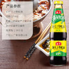 海天 蚝油 上等蚝油  700g 中华老字号 商品缩略图2