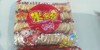 米多奇特价雪饼仙贝900g（0705262） 商品缩略图0