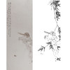 王震竖幅工笔没骨花鸟画白描底稿-松鼠《偶有苏君顾》-多种白描尺寸可选-WZ54 商品缩略图0