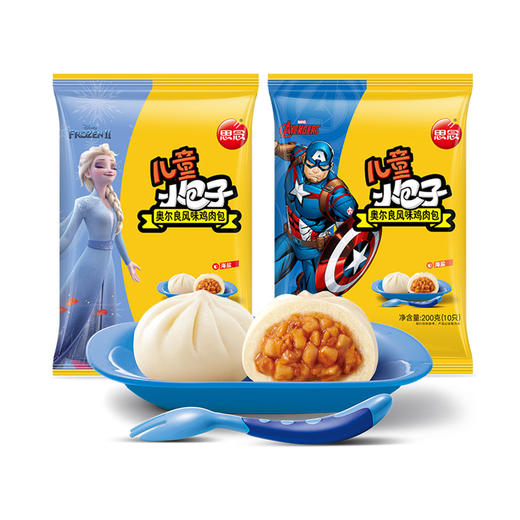思念儿童系列 小包子200g 多种口味可选 商品图10