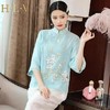 WJM-2907新款改良中国风刺绣真丝显瘦立领上衣 商品缩略图0